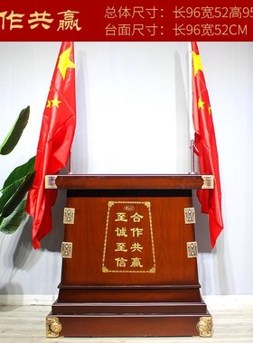 落地摆件底座关公佛像供台铜鼎船牛马工艺品N桌子开业礼品通用底