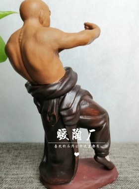 石湾公仔陶瓷人物鲁智深武术醉拳A李小龙少林功夫盆景假山装饰摆
