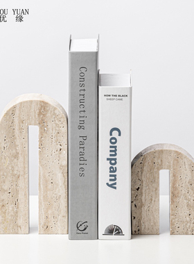 新中式创意几何黄洞石p拱形摆件软装样板房客厅茶几拱门大理石饰