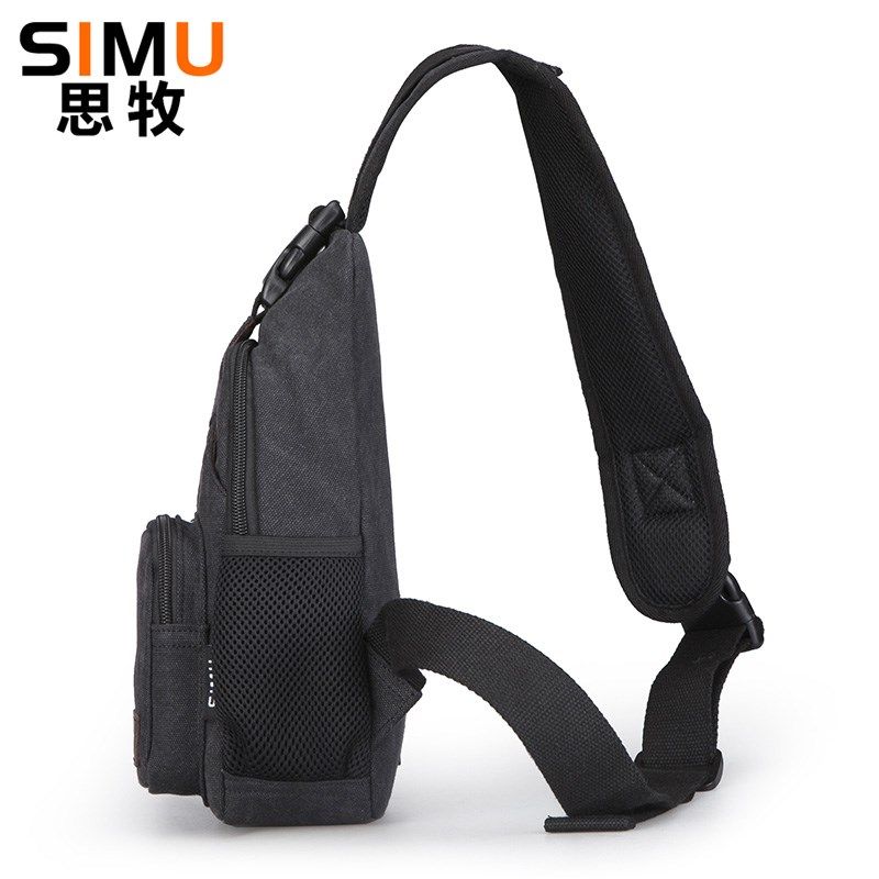 单肩包男胸包男士包包韩版潮流休闲背包帆布斜挎包男时尚挂包腰包,淘宝优惠券,粉丝福利购,淘宝优惠卷