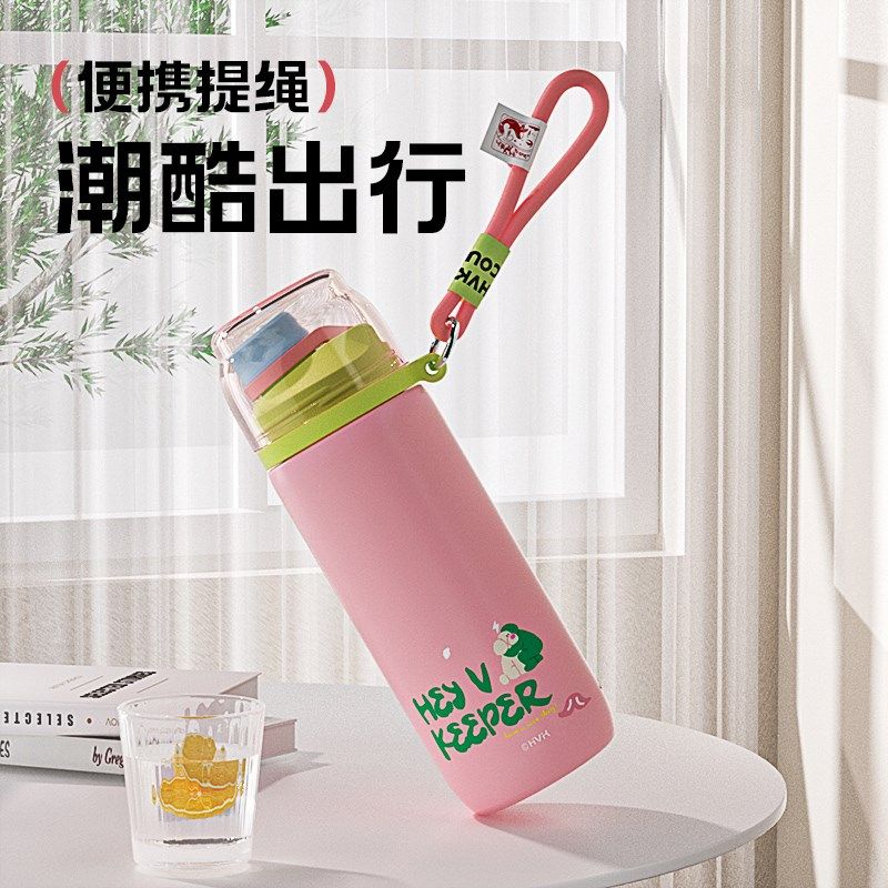 儿童保温杯直饮杯口男女孩不锈钢小学生水杯上学专用杯子饮水壶,淘宝优惠券,粉丝福利购,淘宝优惠卷