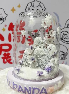 sp梅展示盒场景skullpanda庭前墨梅隐藏收纳玻璃罩手工娃屋造景