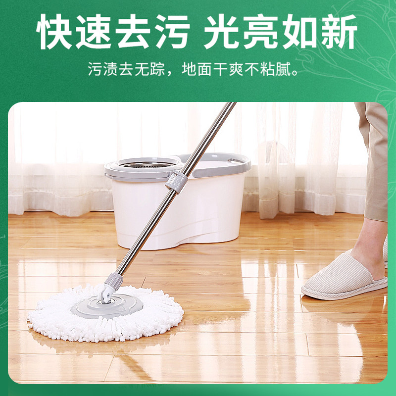 拖地花露水专用驱大桶装家用擦地去异味地板清洁液剂高浓缩地面香,淘宝优惠券,粉丝福利购,淘宝优惠卷