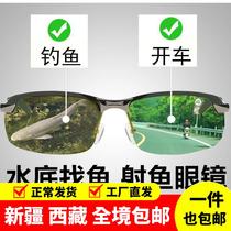 Xinjiang Tibets day and night dual-use polarized discoloration sunglasses male drivers driving glasses fishing night vision Driving