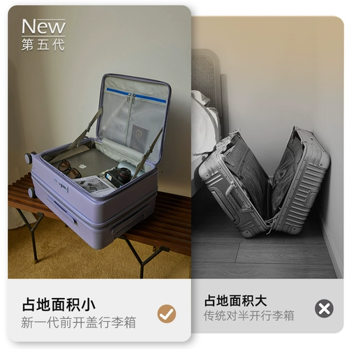 Вместительный и большой чемодан, 28 дюймов