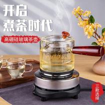 Side turn heat resistant glass cooking teapot thicken wood handle tea maker filter liner flower tea small green citrus tea teapot