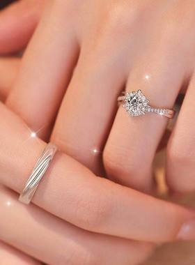 仿真假钻戒情侣结婚对戒