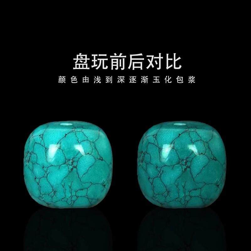 正宗真品天然绿松石单珠原矿桶珠老型珠散珠顶珠腰珠文玩配珠配饰,淘宝优惠券,粉丝福利购,淘宝优惠卷
