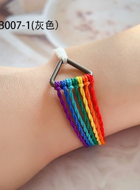 pink floyd手链朋克月之暗面三角形彩虹元素手工编织手绳防水蜡线