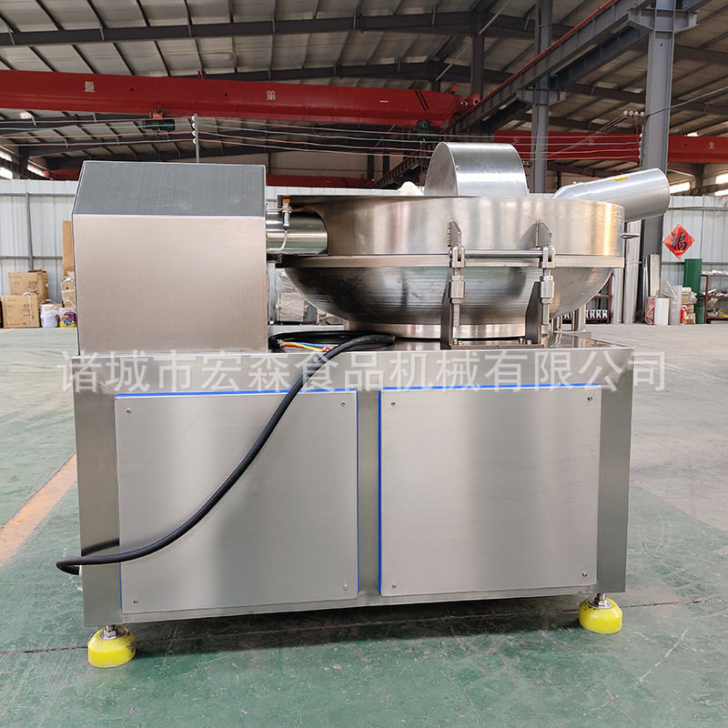 80型火腿肠馅料斩拌机墨鱼丸撒尿牛丸加工斩碎肉机芹菜切碎斩拌机,淘宝优惠券,粉丝福利购,淘宝优惠卷