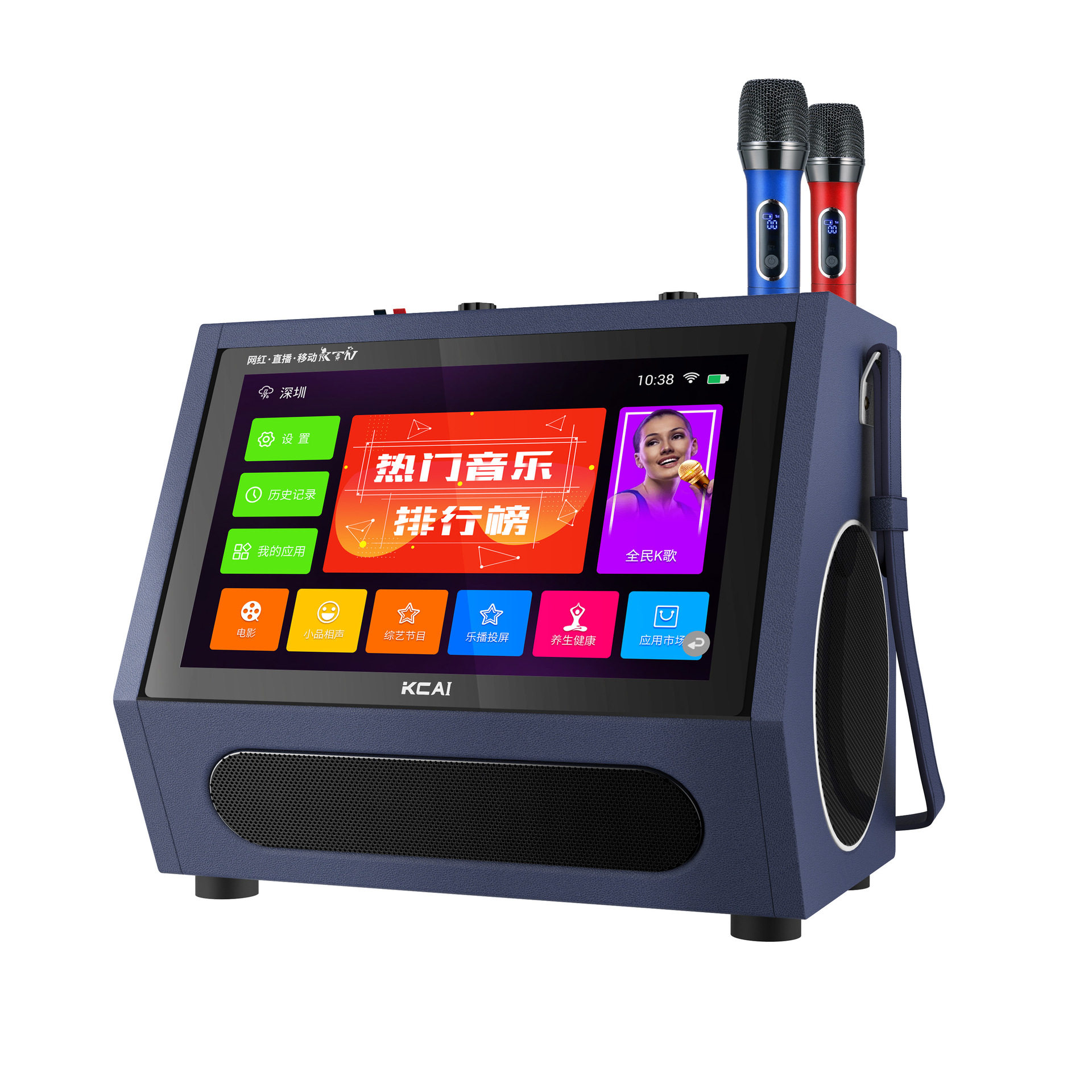 跨境K歌户外点歌机广场舞音响带麦克风一体机卡拉OK唱歌蓝牙音箱,淘宝优惠券,粉丝福利购,淘宝优惠卷