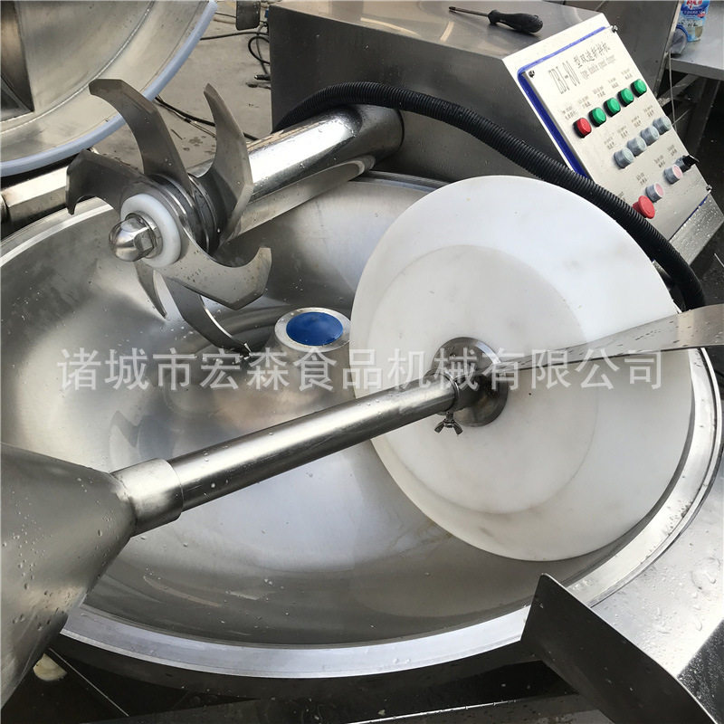 80型火腿肠馅料斩拌机墨鱼丸撒尿牛丸加工斩碎肉机芹菜切碎斩拌机,淘宝优惠券,粉丝福利购,淘宝优惠卷
