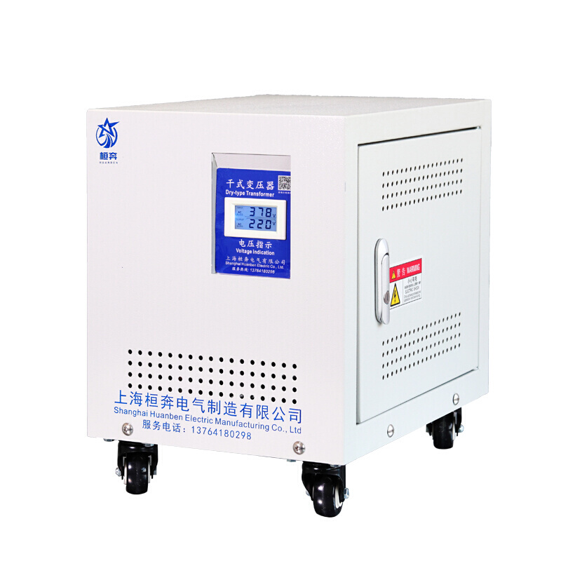 1140V690V660V480V440V变380V转220V208V三相干式隔离变压器10KVA - 图1