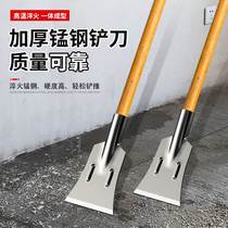 Shovel Wall Leather God Instrumental Wall Leather Shovel Knife Special Tool Shovel Scraper Clean Meiko Knife Terrace Shovel Beauty Slit Putty Shovel