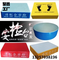 Glass GRP standing guard post on duty Mengang Command Taan inspection door foot pedal I want Safety Train Station Sales Office