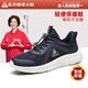 Zulijian flagship store official website elderly shoes