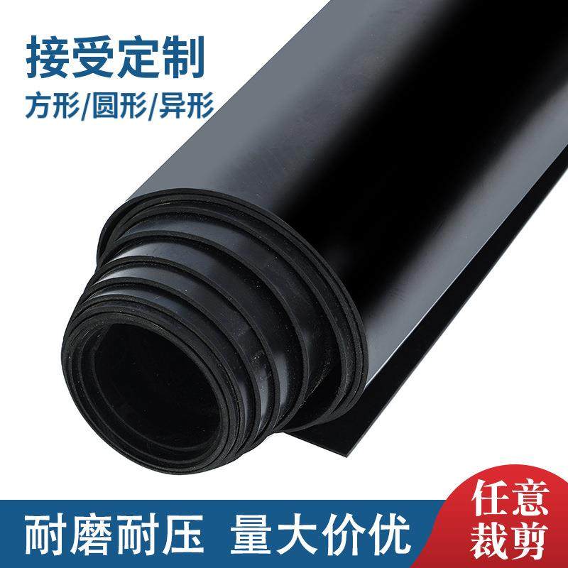 加工阻燃橡胶板卷材高压绝缘垫天然夹布减震垫橡胶圈,淘宝优惠券,粉丝福利购,淘宝优惠卷