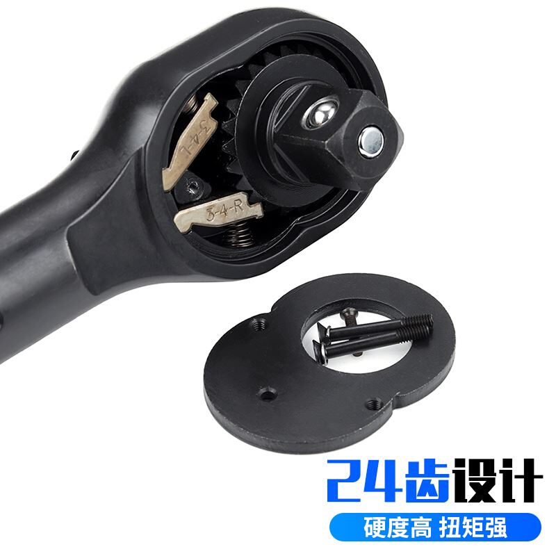 浩工重型扳手3/4寸19mm接口快速棘轮扳手1寸大型车辆使用扳子25mm-图2