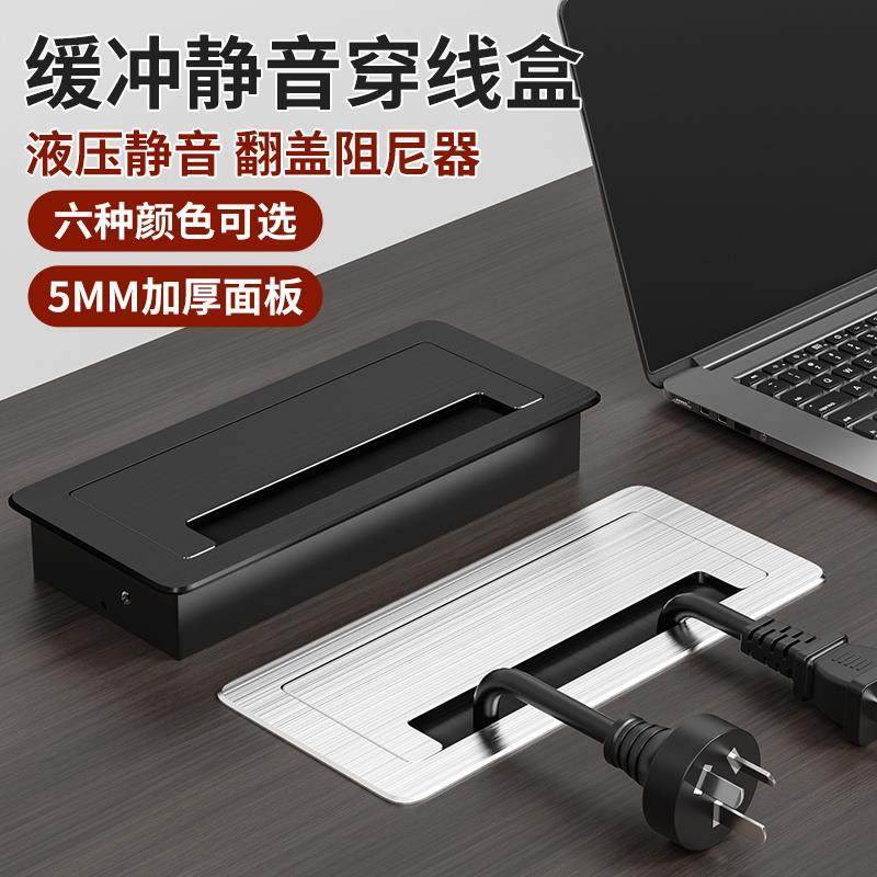 铝合金穿线盒电脑桌线孔盖板办公桌面电视柜孔洞装饰盖开孔封口盖,淘宝优惠券,粉丝福利购,淘宝优惠卷