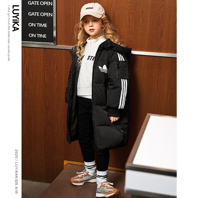 巴童巴拉阿迪联名儿童羽绒服男童中长款2025冬季新款加厚女童外套,淘宝优惠券,粉丝福利购,淘宝优惠卷