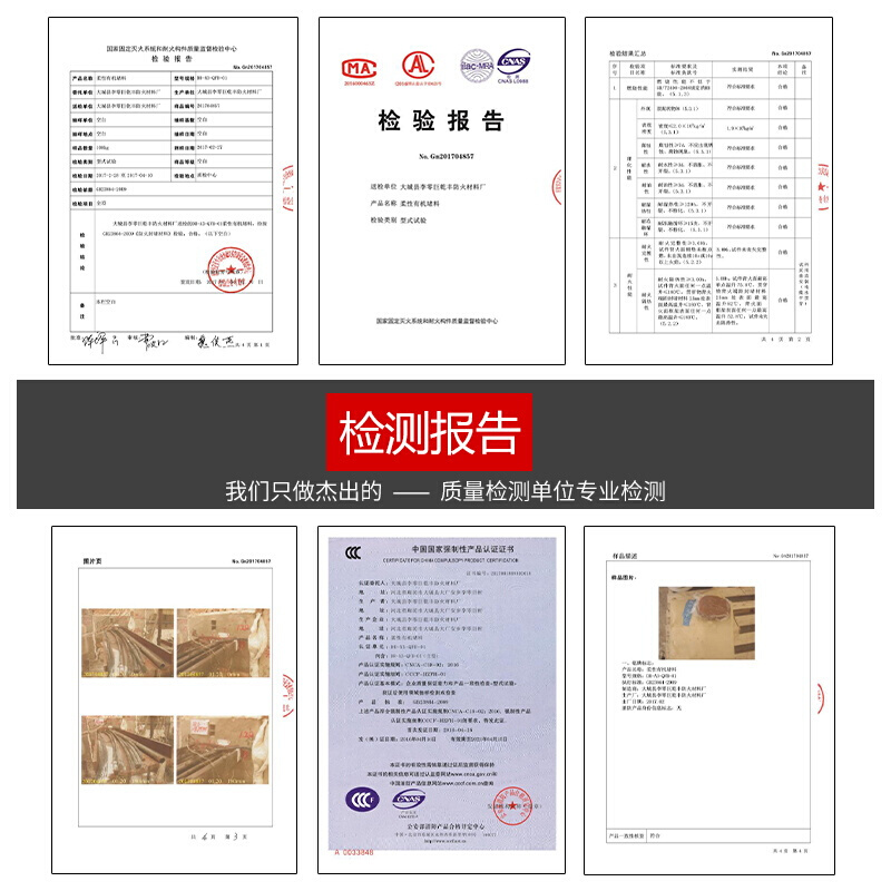 耐i高温管道口补洞墙泥空调孔密封橡胶泥堵洞堵塞漏防火泥神器防 - 图3