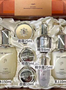 后天气丹7件套333ml*1套