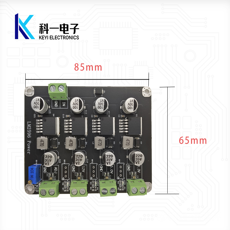 LM2596多路DC-DC降压开关电源模块 3.3V/5V/12V/ADJ可调输出模块