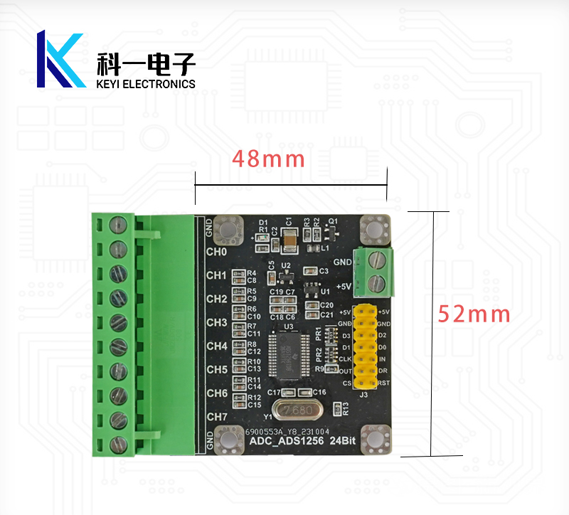 ADS1256模块 8路24位高精度ADC数据采集模块 模数转换器 采集卡 - 图2