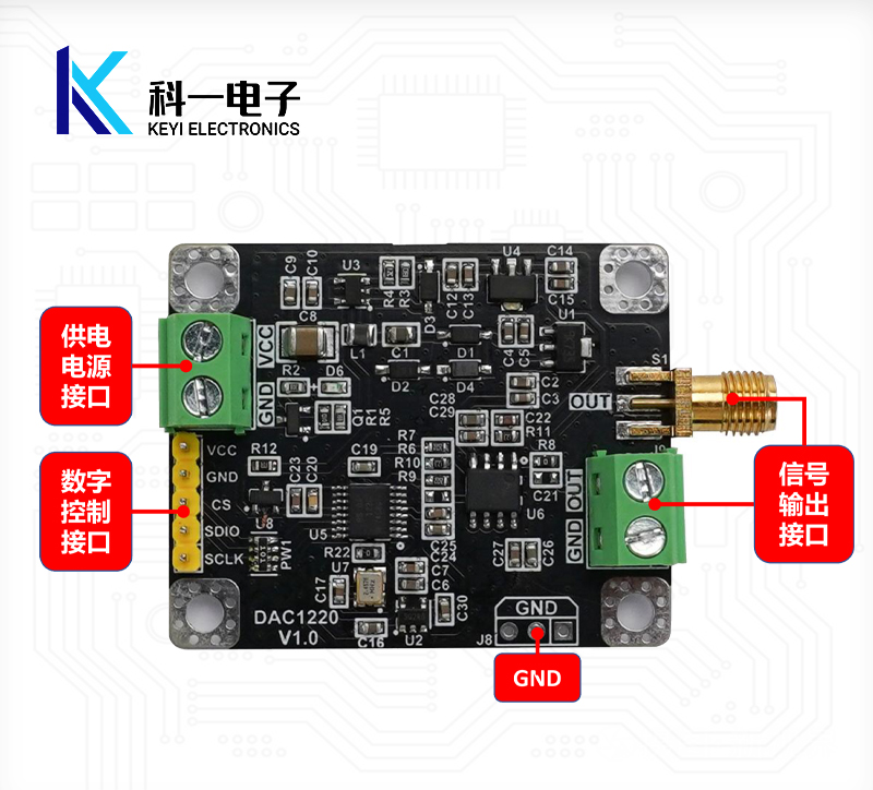 DAC1220模块 20位高精度DAC数模转换器模块 可调±10V输出SPI通信 - 图1