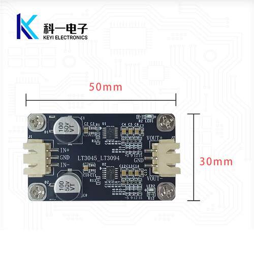 LT3045 LT3094线性稳压正负降压电源模块 射频电源 超低纹波噪声 - 图2