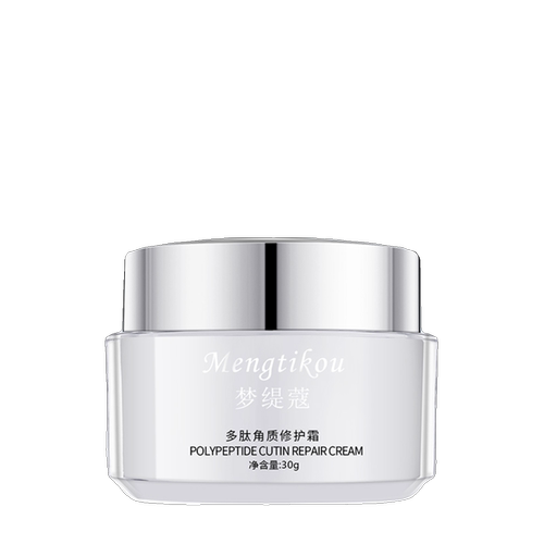 多肽角质霜敏感肌修护保湿霜补水保湿滋润修护霜秋冬舒缓油皮 - 图1