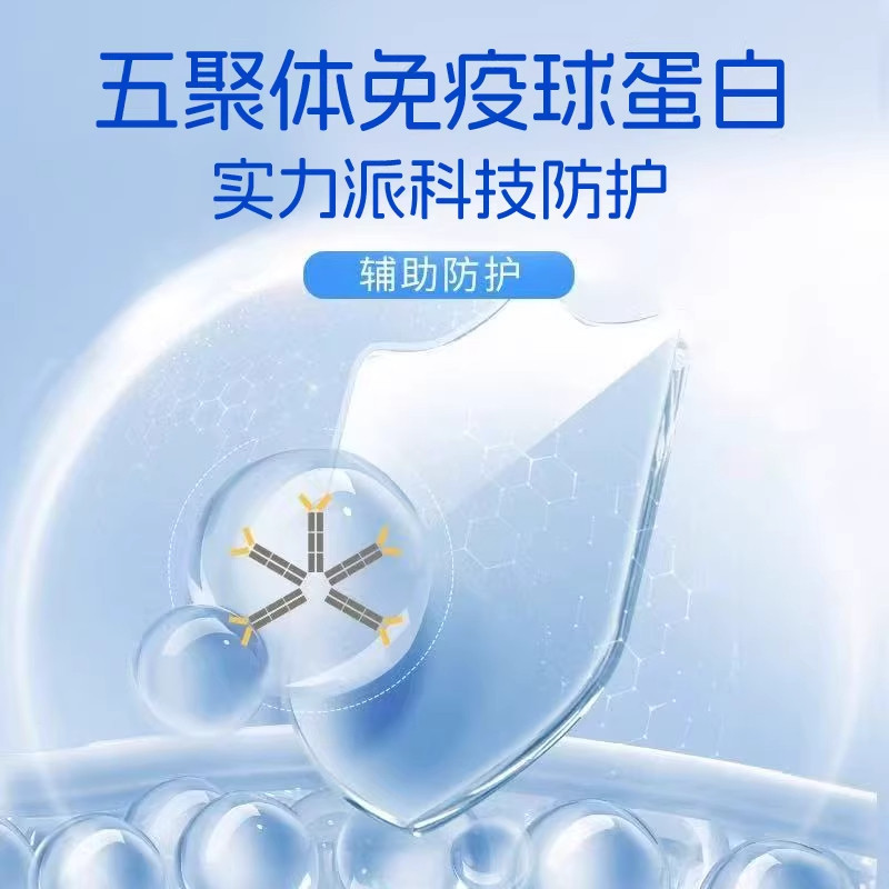 【新品出行装】apollobio阿东液体口罩喷雾剂八合一出行鼻喷10ml,淘宝优惠券,粉丝福利购,淘宝优惠卷