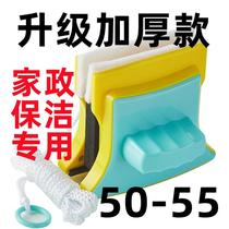 New products Double face glass Window Wiper Thickened Glass Wipe Glass God home Double face magnetic suction Window Wiping Window God