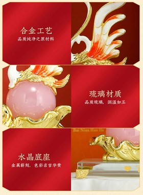 结婚礼物送新人水晶天鹅摆件客厅桌面装J饰品送闺蜜新婚礼定制礼