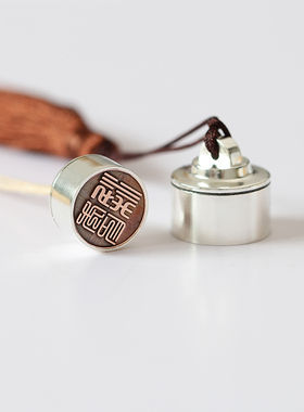 定制纯银印章吊坠情侣项链男女挂坠刻字古风圆章姓名W印章定情信