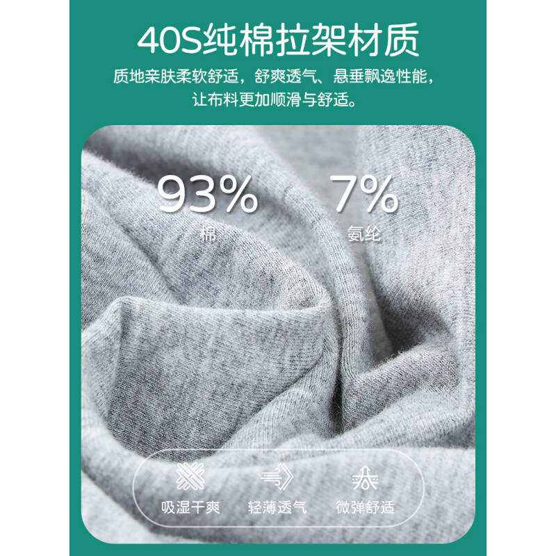 成人开裆裤家居裤手术骨折裤康复裤卧床老人瘫痪专用失禁护理裤子-图2