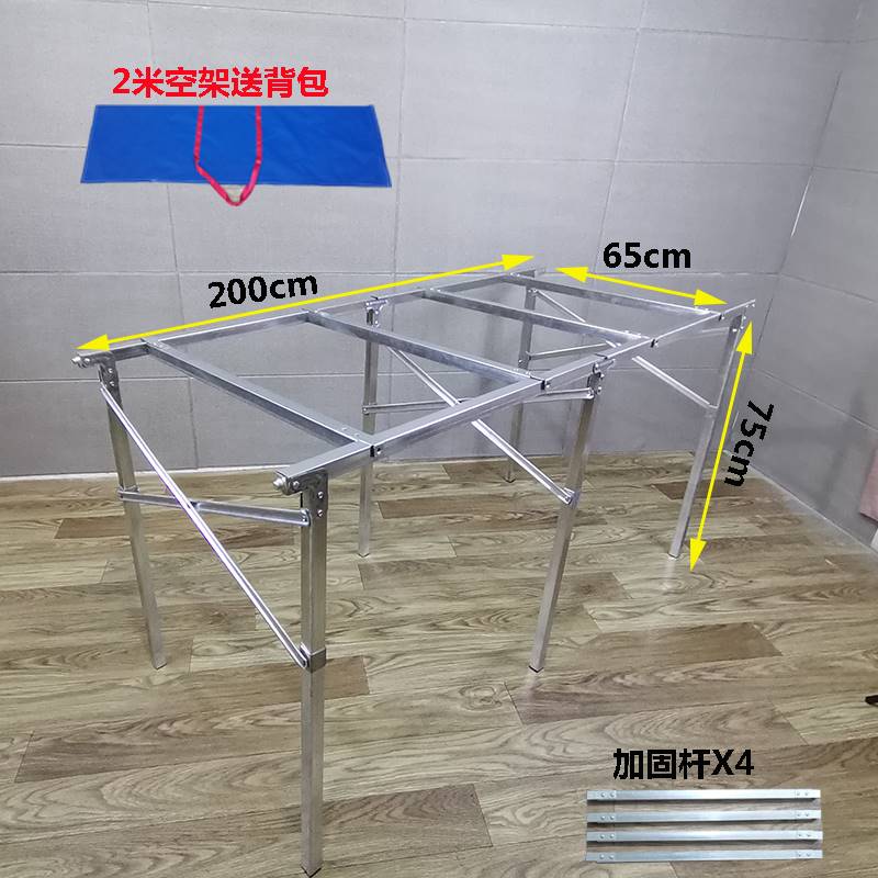 地摊架子摆货架加厚夜市出摊折叠桌子伸缩摆摊神器多功能直角货架 - 图2