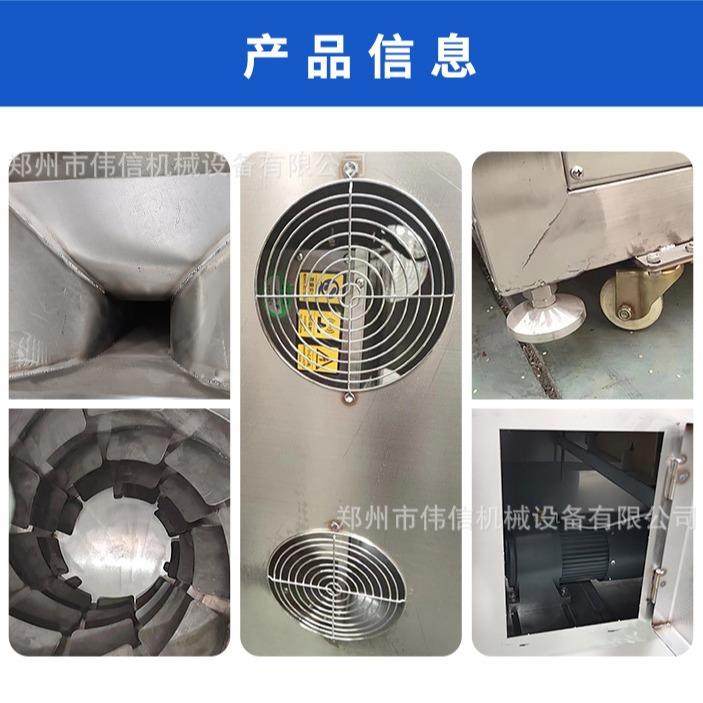 小型电磁炒货机黄豆绿豆青稞菜籽五谷杂粮炒货机坚果,淘宝优惠券,粉丝福利购,淘宝优惠卷