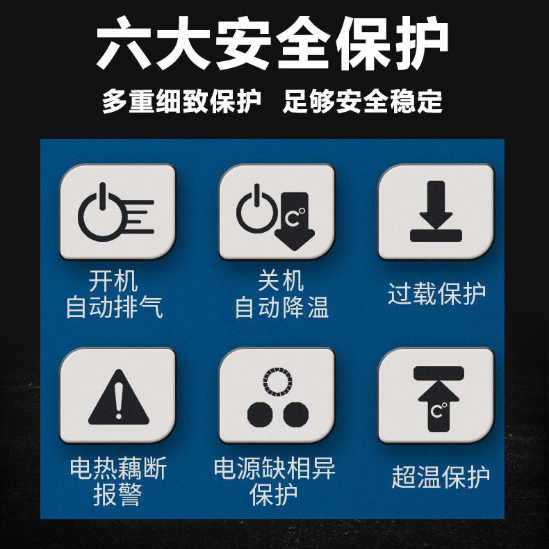 9kw水温机模具自动恒温机智能加热控温机工业注塑模温机-图0