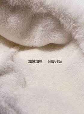 Hat Women's Autumn and Winter Plush Christmas Thickened