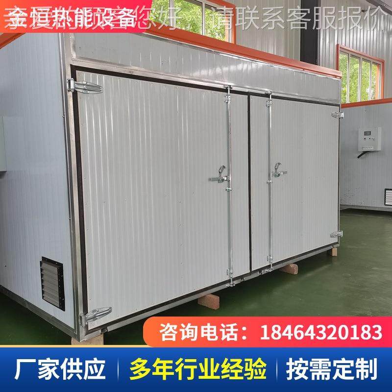 黑水虻鱼粮锦鲤乌龟仓鼠刺猬鹌鸵鸟饲料鱼烘机鱼干干鹑饵烘多型号,淘宝优惠券,粉丝福利购,淘宝优惠卷