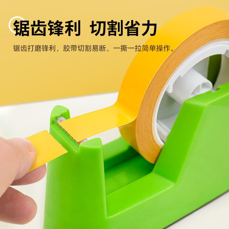 日本SONIC索尼克纤薄型胶带座紧凑型胶带切割器大小卷胶带通用桌面胶带切割座防滑稳固单手操作胶带座,淘宝优惠券,粉丝福利购,淘宝优惠卷