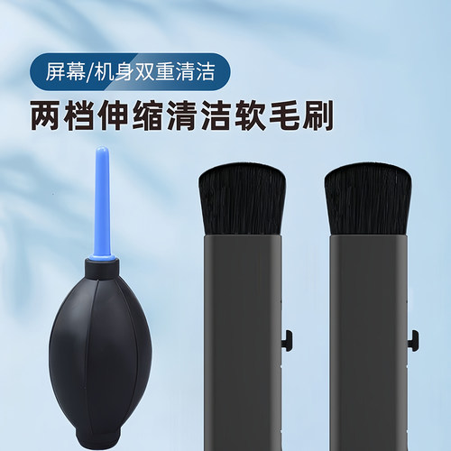键盘刷清洁毛刷电脑清灰主机清理灰尘除尘工具小刷子鼠标外设缝手机听筒隙除灰清洗剃须刀软毛刷汽车风扇扫灰 - 图1