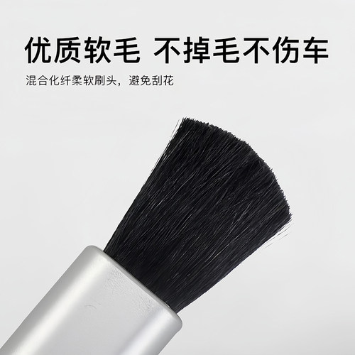 键盘刷清洁毛刷电脑清灰主机清理灰尘除尘工具小刷子鼠标外设缝手机听筒隙除灰清洗剃须刀软毛刷汽车风扇扫灰 - 图2