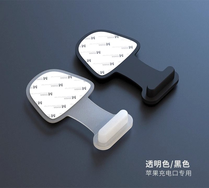 粘贴式防丢失防尘塞金属硅胶柔软Type-C充电塞适用华为小米10苹果13/14/15pro手机通用防尘网堵头typec防尘贴,淘宝优惠券,粉丝福利购,淘宝优惠卷