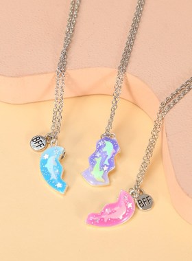 闺蜜信物 姐妹 一对超仙u闺蜜手链二人磁吸友谊手链三人信物爱心