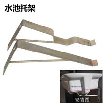 Kitchen Ceramic Sink Bracket Wash Vegetable Basin Single Double Trough Thickened Fixed Tripod Subpool Hanging Wall Accessories