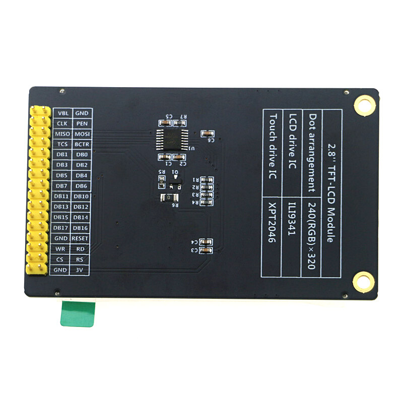 2.8寸TFT电阻触摸屏模块ILI9341带电阻触摸液晶显示屏STM32源代码-图2