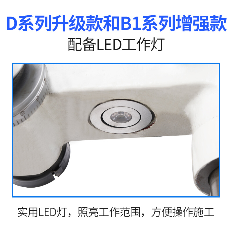 工业台钻Z516B/16mm台钻/大功率/全铜线/重型钻床床z4120 25 - 图3