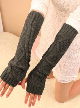 FingerlessKdLoGvMWArm